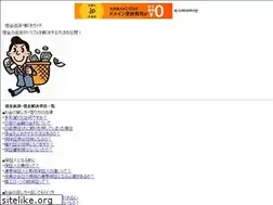 Sites similar to karitarakaesu.com