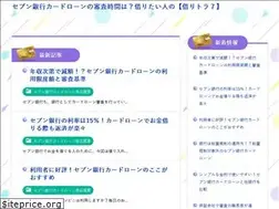 Sites similar to karitora7.com