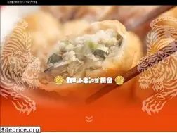 Sites similar to karittogyoza-kogane.com