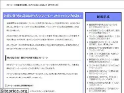 Sites similar to karityao.com