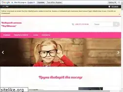 Sites similar to karivanchuk.com.ua