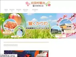 Sites similar to kariwa-ci.or.jp