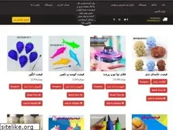 Sites similar to kariwebsite.com