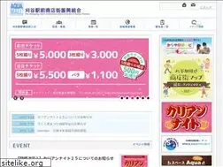 Sites similar to kariya-ekimae.com