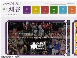 Sites similar to kariya-guide.com