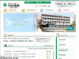 Sites similar to kariya-hp.or.jp