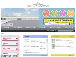 Sites similar to kariya-oasis.com