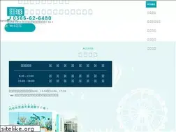 Sites similar to kariya-oono.com