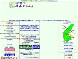 Sites similar to kariya.info