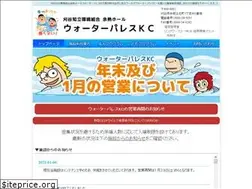Sites similar to kariyachiryu-wpkc.com