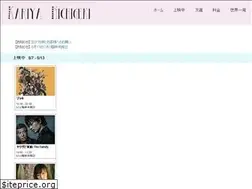 Sites similar to kariyanichigeki.com