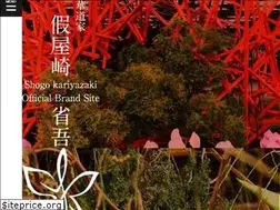 Sites similar to kariyazaki.jp