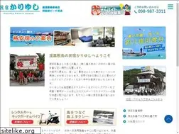 Sites similar to kariyushi-kerama.com