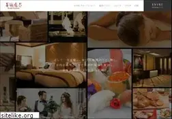 Sites similar to kariyushi.co.jp