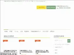 Sites similar to kariyushi2103.com