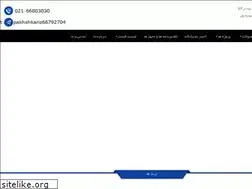 Sites similar to kariz-co.com