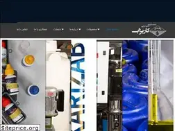 Sites similar to karizab.com