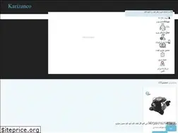 Sites similar to karizanco.ir