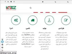 Sites similar to karizchemical.com