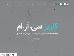 Sites similar to karizcrm.com