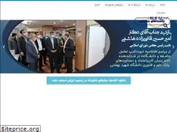Sites similar to karizetemad.ir