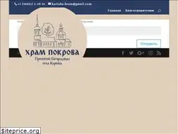 Sites similar to karizha.ru