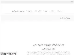 Sites similar to karizit.com