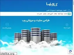 Sites similar to karizmatec.ir