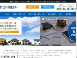 Sites similar to karizumai.co.jp
