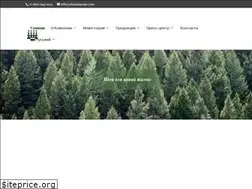 Sites similar to karjalapulp.com