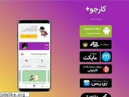 Sites similar to karjoo.plus