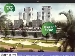 Sites similar to karkaotisrael.co.il