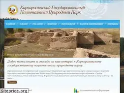 Sites similar to karkaralinsk-park.ru