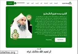 Sites similar to karkariya.com