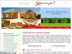 Sites similar to karkas-dom.ru