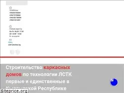 Sites similar to karkas.kg