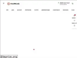 Sites similar to karkas.ru