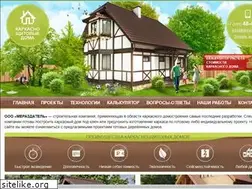 Sites similar to karkasplus.ru