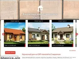Sites similar to karkassip.ru