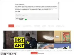 Sites similar to karkinaki.gr