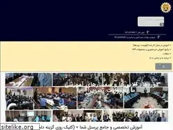 Sites similar to karkonan.com