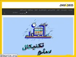 Sites similar to karkook.com