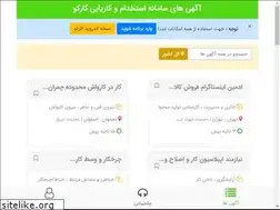 Sites similar to karkooo.com