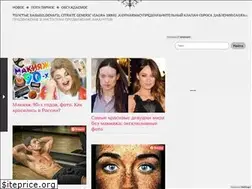 Sites similar to karl-lvovich.ru