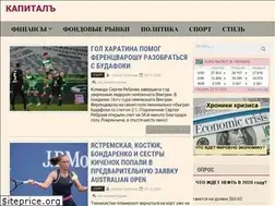 Sites similar to karl-marks.ru