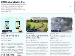 Sites similar to karlabs.com