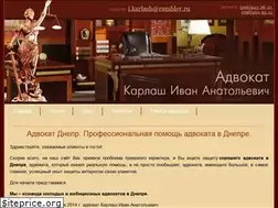 Sites similar to karlash.com.ua