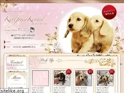 Sites similar to karlfried.com