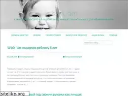 Sites similar to karliam.ru
