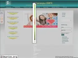 Sites similar to karlib.kz